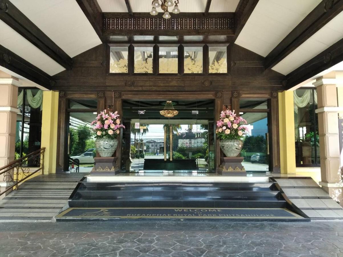 Ruean Phae Royal Park Hotel Phitsanulok Exterior foto